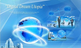 免费下载高质量商务图片模板 PSD格式、3500像素，编号13119148千图网详解